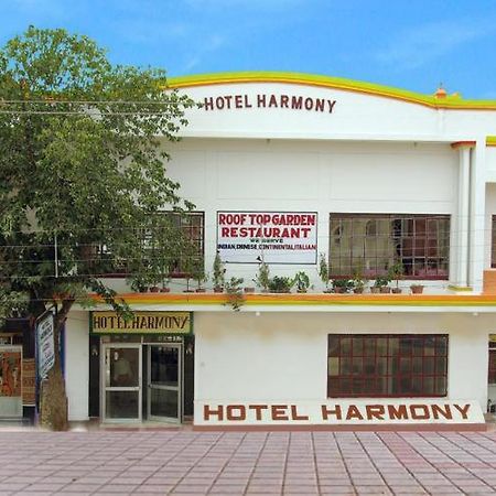 Hotel Harmony Кхаджурахо Экстерьер фото